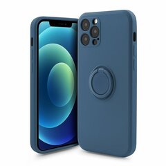 Mocco Pastel Ring Silicone Back чехол Силиконовый чехол для Samsung Galaxy S22 Ultra 5G Синий цена и информация | Чехлы для телефонов | kaup24.ee