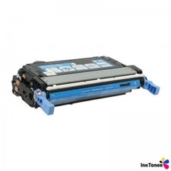 HP C2681A Canon 707C Tooner G&G analoog C - hind ja info | Tindiprinteri kassetid | kaup24.ee