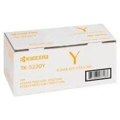Kyocera TK-5220Y TK5220Y Tooner - hind ja info | Tindiprinteri kassetid | kaup24.ee