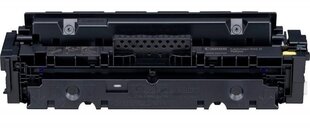 Тонер Canon CRG-046H CRG046H 1251C002 Y цена и информация | Картриджи и тонеры | kaup24.ee