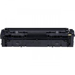 Canon 045 8C00454 Y Tooner G&G analoog - hind ja info | Tindiprinteri kassetid | kaup24.ee