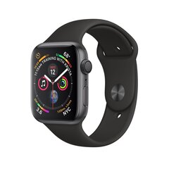 Apple Watch Series 4 40mm GPS, Gold (kasutatud, seisukord A) цена и информация | Смарт-часы (smartwatch) | kaup24.ee