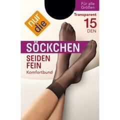 Женские тонкие носки 15 Den, черные цена и информация | Kолготки | kaup24.ee