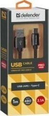 USB кабель Defender USB09-03T PRO USB2.0 AM-C Type, 1.0 м цена и информация | Defender Мобильные телефоны, Фото и Видео | kaup24.ee
