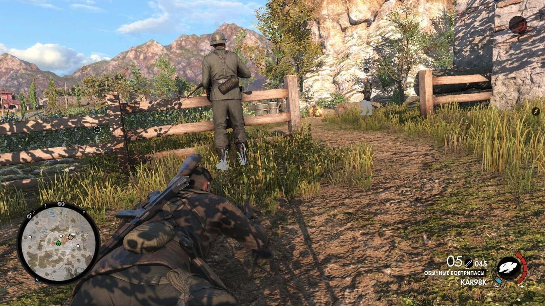 PlayStation 4 mäng Sniper Elite 4 цена и информация | Arvutimängud, konsoolimängud | kaup24.ee