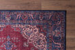 Vaip Blues Chenille, 150x230 cm hind ja info | Vaibad | kaup24.ee