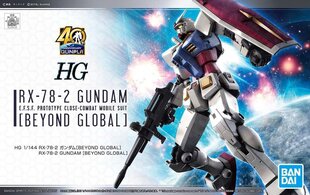 Фигурка Bandai - HG RX-78-2 Gundam [Beyond Global], 1/144, 58205 цена и информация | Развивающий мелкую моторику - кинетический песок KeyCraft NV215 (80 г) детям от 3+ лет, бежевый | kaup24.ee