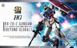 Bandai - HG RX-78-2 Gundam mudelikomplekt [Beyond Global], 1/144, 58205 hind ja info | Poiste mänguasjad | kaup24.ee