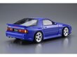 Aoshima mudelikomplekt - Mazda Savanna RE Amemiya FC3S RX-7 '89, 1/24, 06207 цена и информация | Klotsid ja konstruktorid | kaup24.ee