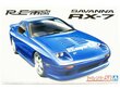 Aoshima mudelikomplekt - Mazda Savanna RE Amemiya FC3S RX-7 '89, 1/24, 06207 цена и информация | Klotsid ja konstruktorid | kaup24.ee