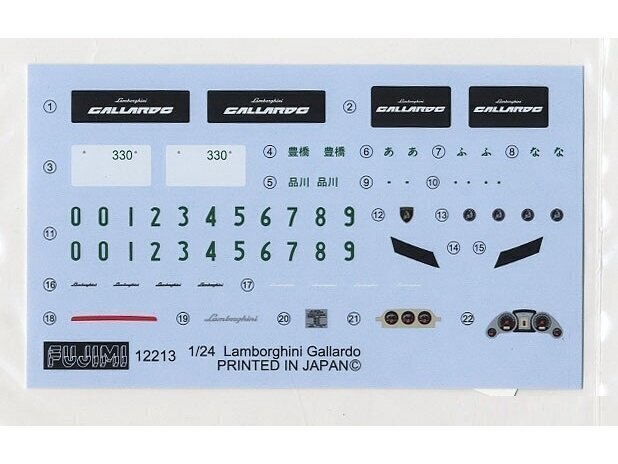 Fujimi mudelikomplekt - Lamborghini Gallardo SE, 1/24, 12263 цена и информация | Klotsid ja konstruktorid | kaup24.ee