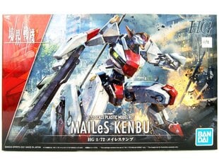 Конструктор Bandai - HG Mailes Kenbu, 1/72, 62006 цена и информация | Конструкторы и кубики | kaup24.ee