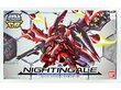 Bandai mudelikomplekt - SD Gundam Cross Silhouette Nightingale, 60681 цена и информация | Klotsid ja konstruktorid | kaup24.ee