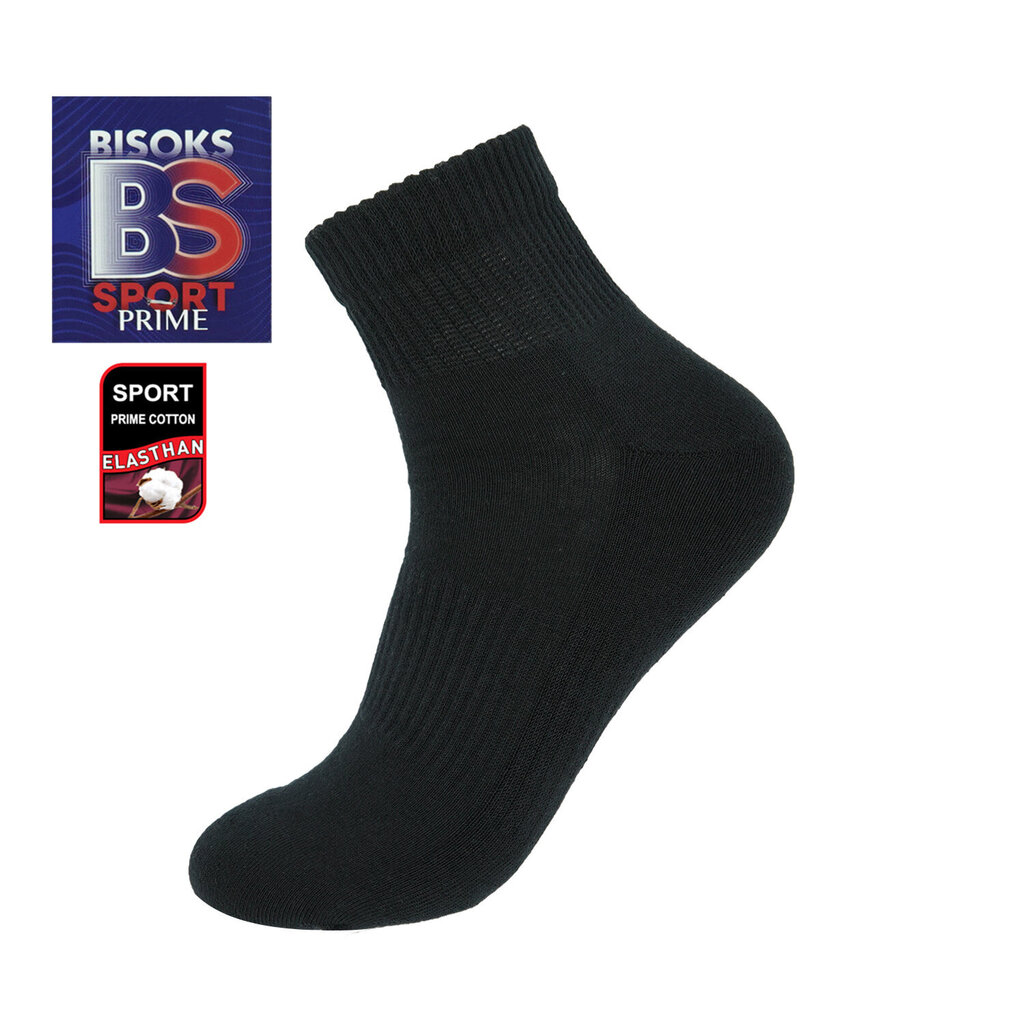 Spordi meeste sokid Bisoks 12434 black цена и информация | Meeste sokid | kaup24.ee