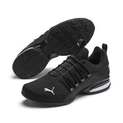 Мужские кеды Puma 19314801 цена и информация | Puma Досуг | kaup24.ee