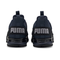 Meeste tossud Puma 19314803 цена и информация | Puma Личная гигиена | kaup24.ee