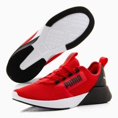 Meeste tossud Puma 37614904 цена и информация | Кроссовки для мужчин | kaup24.ee