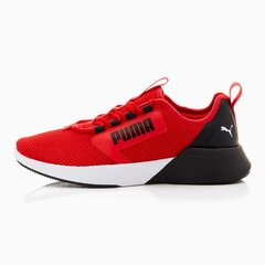 Meeste tossud Puma 37614904 цена и информация | Кроссовки для мужчин | kaup24.ee