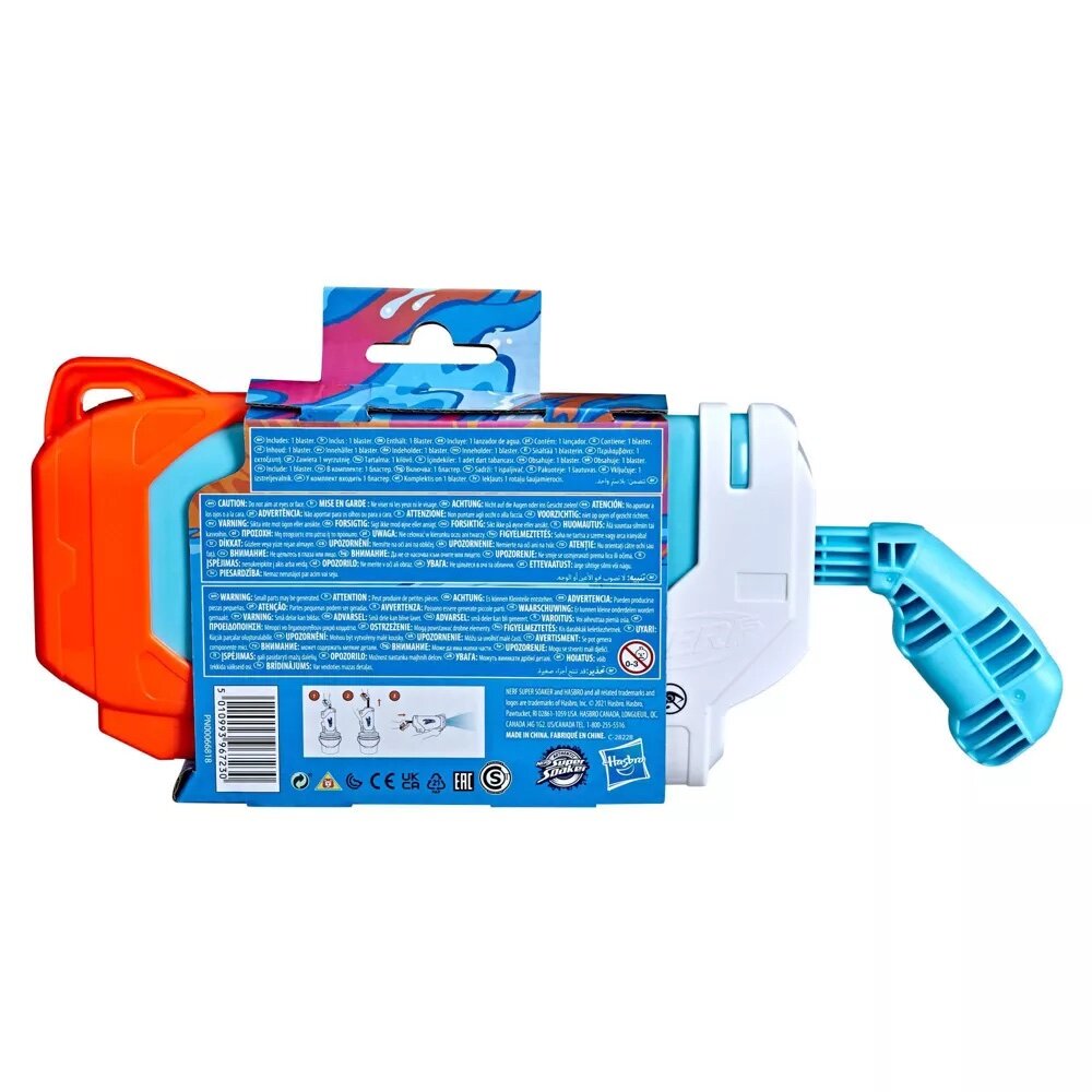 Veepüstol Nerf Supersoaker Torrent hind ja info | Mänguasjad (vesi, rand ja liiv) | kaup24.ee