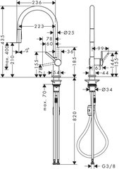 Köögisegisti Hansgrohe 72800800 Talis M54 matt цена и информация | Смесители | kaup24.ee