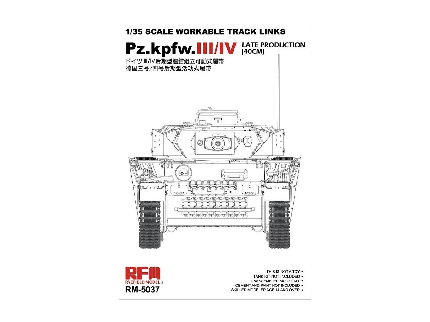 RFM - Pz.Kpfw.III/IV Early Production (40 cm) Tracks, 1/35, 5047 hind ja info | Klotsid ja konstruktorid | kaup24.ee