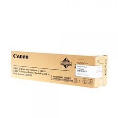 Картридж Canon drum unit 2777B003 C-EXV 28 CMY цена и информация | Картриджи для струйных принтеров | kaup24.ee