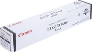 Canon C-EXV33 CEXV33 Tooner, must hind ja info | Laserprinteri toonerid | kaup24.ee