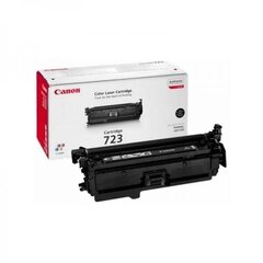 Canon 723 2644B002 Tooner, must hind ja info | Tindiprinteri kassetid | kaup24.ee