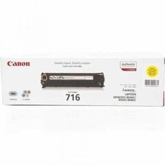 Тонер Y - Canon 716 1977B002  цена и информация | Картриджи и тонеры | kaup24.ee