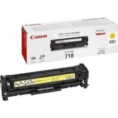 Тонер Y - Canon 718 2659B002  цена и информация | Картриджи и тонеры | kaup24.ee