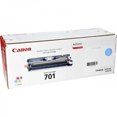 Тонер C - Canon 701 CRG-701 9286A003  цена и информация | Картриджи и тонеры | kaup24.ee