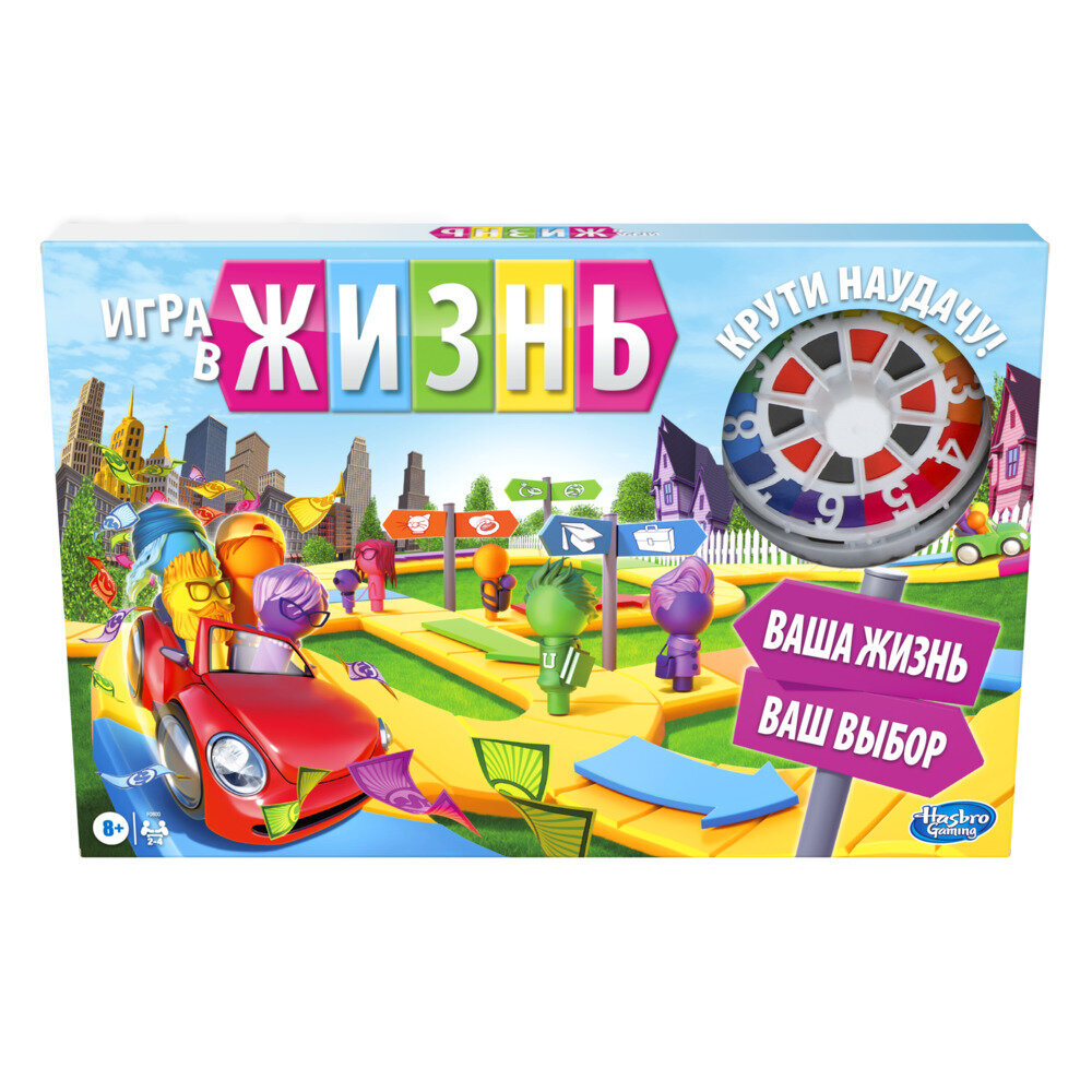 Игра в Жизнь, Hasbro (на русском языке) цена | kaup24.ee