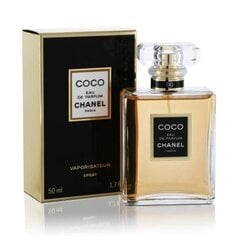 Парфюмированная вода Chanel Coco edp 50 мл цена и информация | Chanel Духи, косметика | kaup24.ee