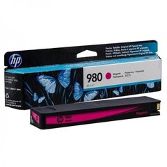 HP tint H980M 980M 980 D8J08A hind ja info | Tindiprinteri kassetid | kaup24.ee