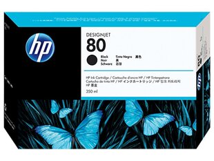 HP tindikassett C4871A HP80, must hind ja info | Tindiprinteri kassetid | kaup24.ee