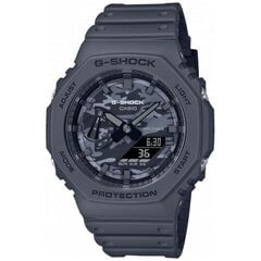 Мужские часы Casio G-Shock GA-100B-4AER цена и информация | Мужские часы | kaup24.ee