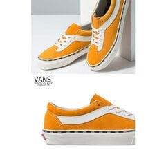 Vans internetist | kaup24.ee