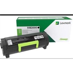 Lexmark Cartridge Black (51B2H00) Return, hind ja info | Laserprinteri toonerid | kaup24.ee