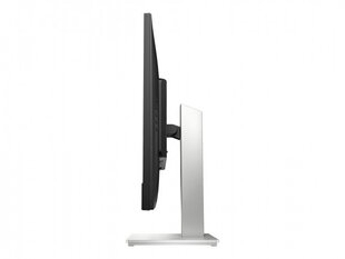 Monitor HP M27, LED, 27 inch, 1920 x 1080, Full HD, 1080p, 75 Hz hind ja info | Monitorid | kaup24.ee