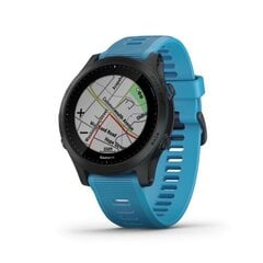 Garmin Forerunner® 945 Bundle Blue hind ja info | Nutikellad (smartwatch) | kaup24.ee
