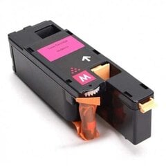 Epson C13S050612 Tooner G&G analoog M - hind ja info | Laserprinteri toonerid | kaup24.ee