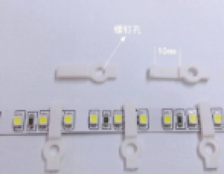 Fastening for 10 mm IP20 LED strip - цена и информация | LED ribad | kaup24.ee