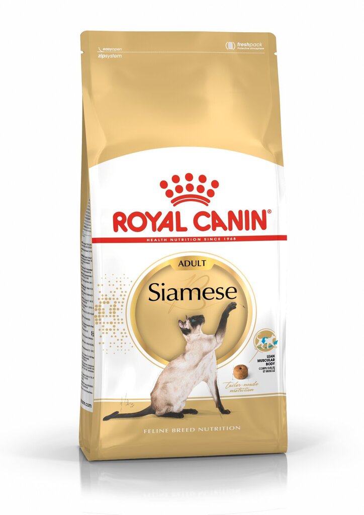 ROYAL CANIN täiskasvanud siiami kassid Siamese Adult, 10 kg цена и информация | Kuivtoit kassidele | kaup24.ee