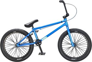 Mafia Kush 2+ 20 "BMX Freestyle jalgratas, Brooks цена и информация | Велосипеды | kaup24.ee