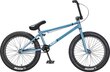 Mafia Kush 2 20 "BMX Freestyle ratas, hall hind ja info | Jalgrattad | kaup24.ee