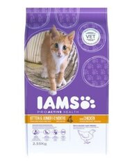 Kuivtoit kassidele IAMS ProActive Health Kitten & Junior kanalihaga, 10 kg hind ja info | Kuivtoit kassidele | kaup24.ee