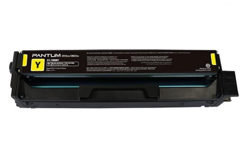 Pantum CTL-2000HY CTL2000HY Tooner Y - цена и информация | Laserprinteri toonerid | kaup24.ee