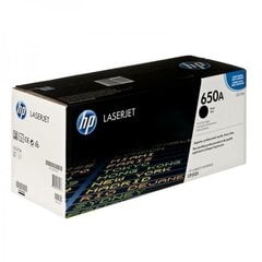 HP 650A Black CE270A Tooner BK - hind ja info | Tindiprinteri kassetid | kaup24.ee