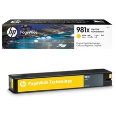 HP чернила H981X Y 981XY 981X L0R11A - цена и информация | Картриджи для струйных принтеров | kaup24.ee