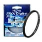 UV-filter HOYA, 62 mm цена и информация | Filtrid fotoaparaatidele | kaup24.ee